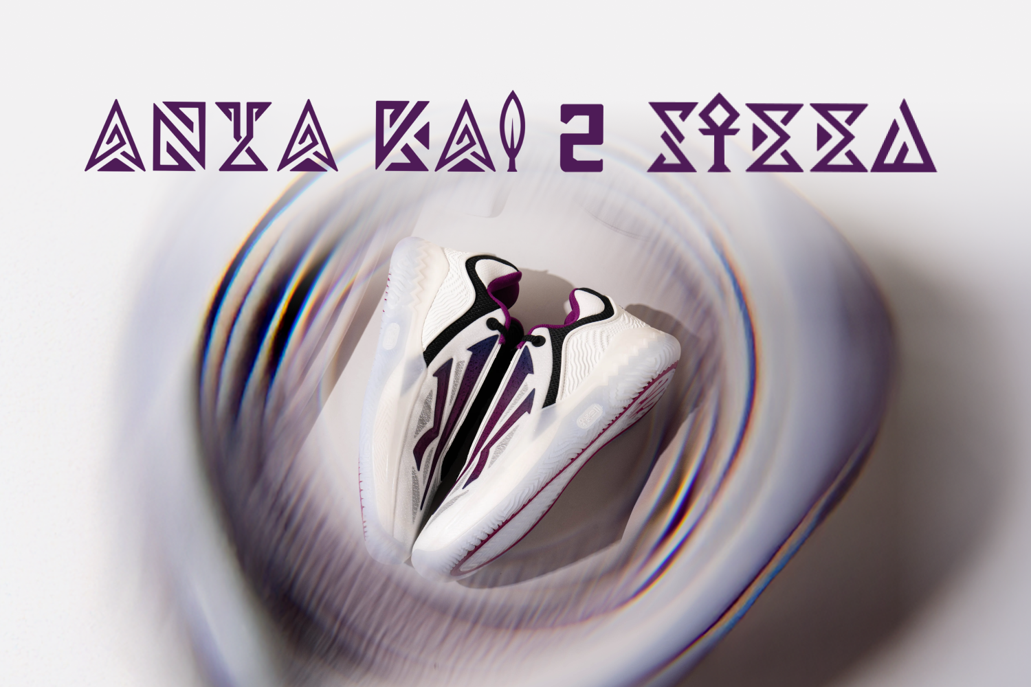 The Poetry of Motion: The Artistry of  ANTA KAI 2 SPEED