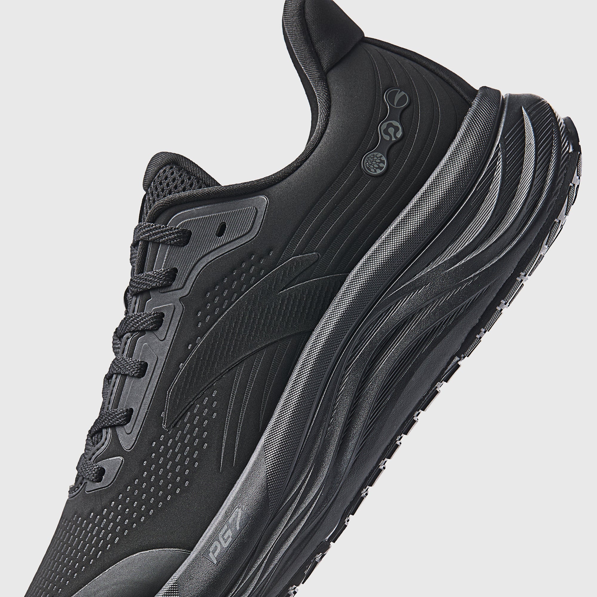 Men's ANTA PG7 2
