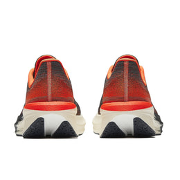 Men's ANTA ZONE 2 80
