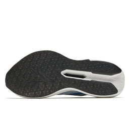 Men's ANTA ZONE 2 85