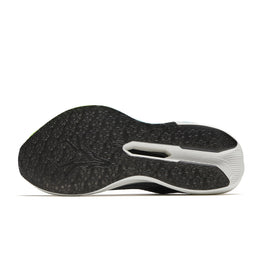 Men's ANTA ZONE 2 85