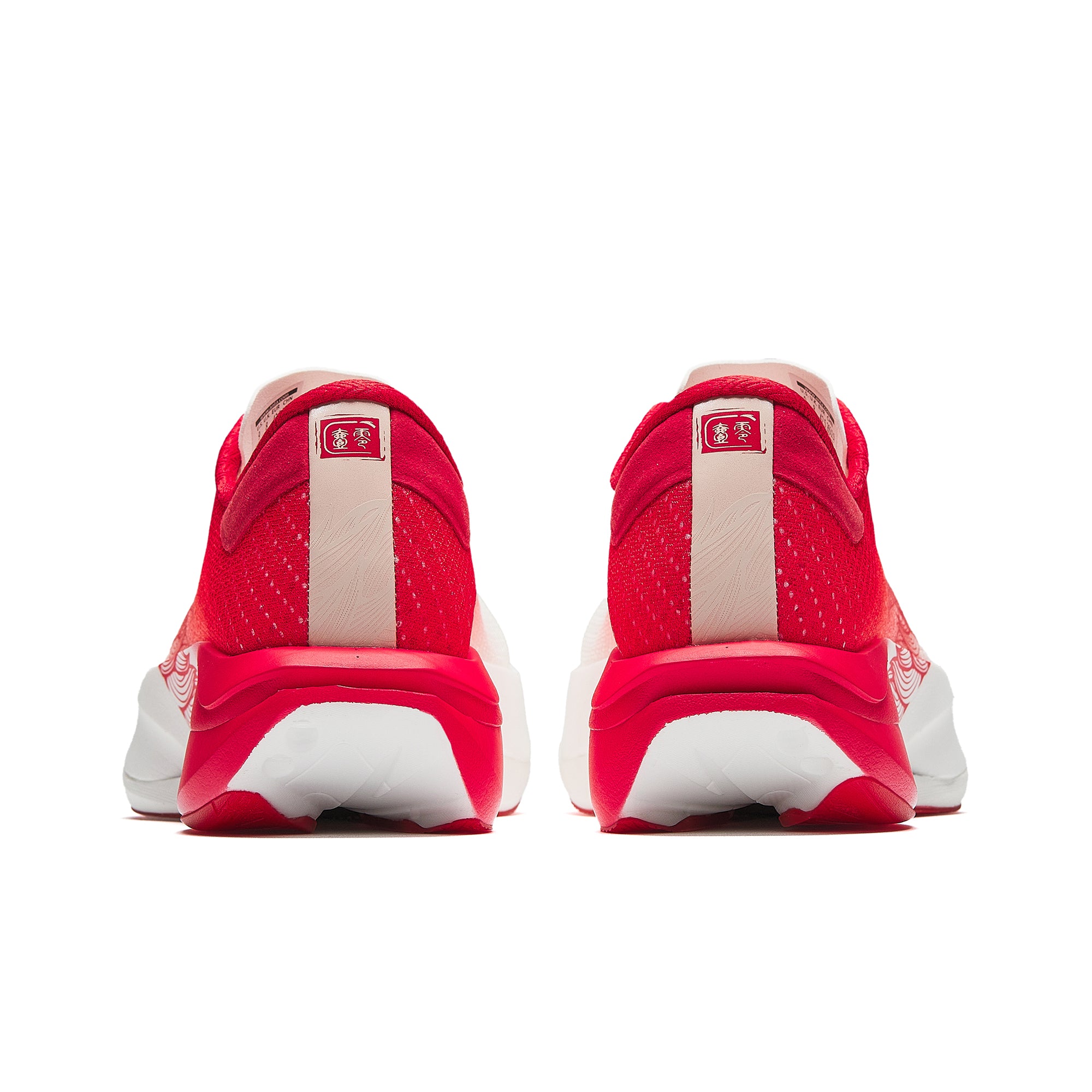 Men's ANTA C202 7