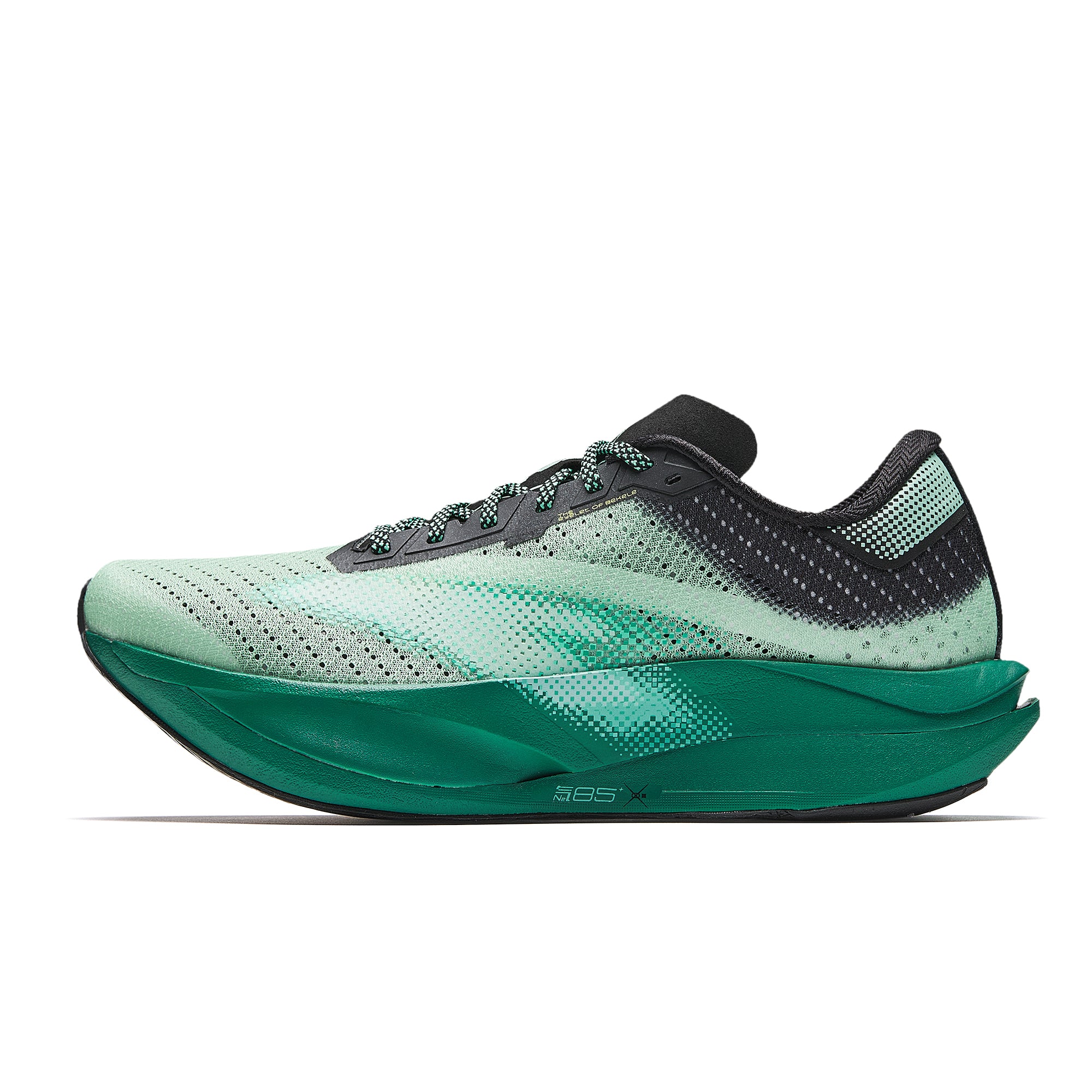 Men's ANTA C202 7