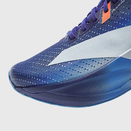 Men's ANTA C202 7