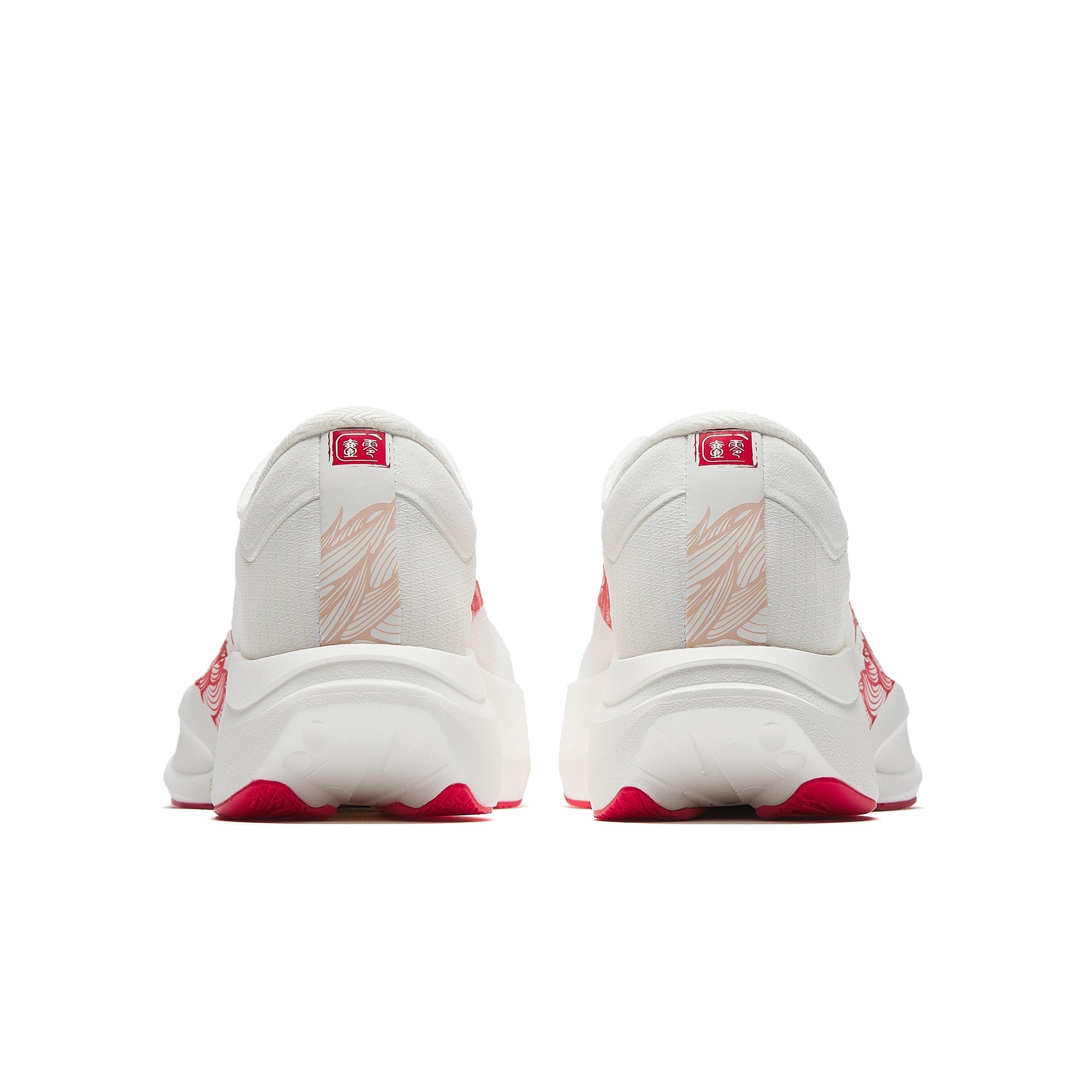 Men's ANTA ZONE 2 90