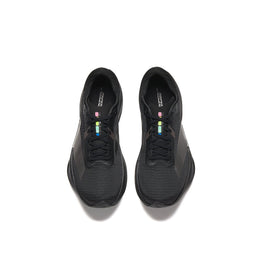 Men's ANTA ZONE 2 90