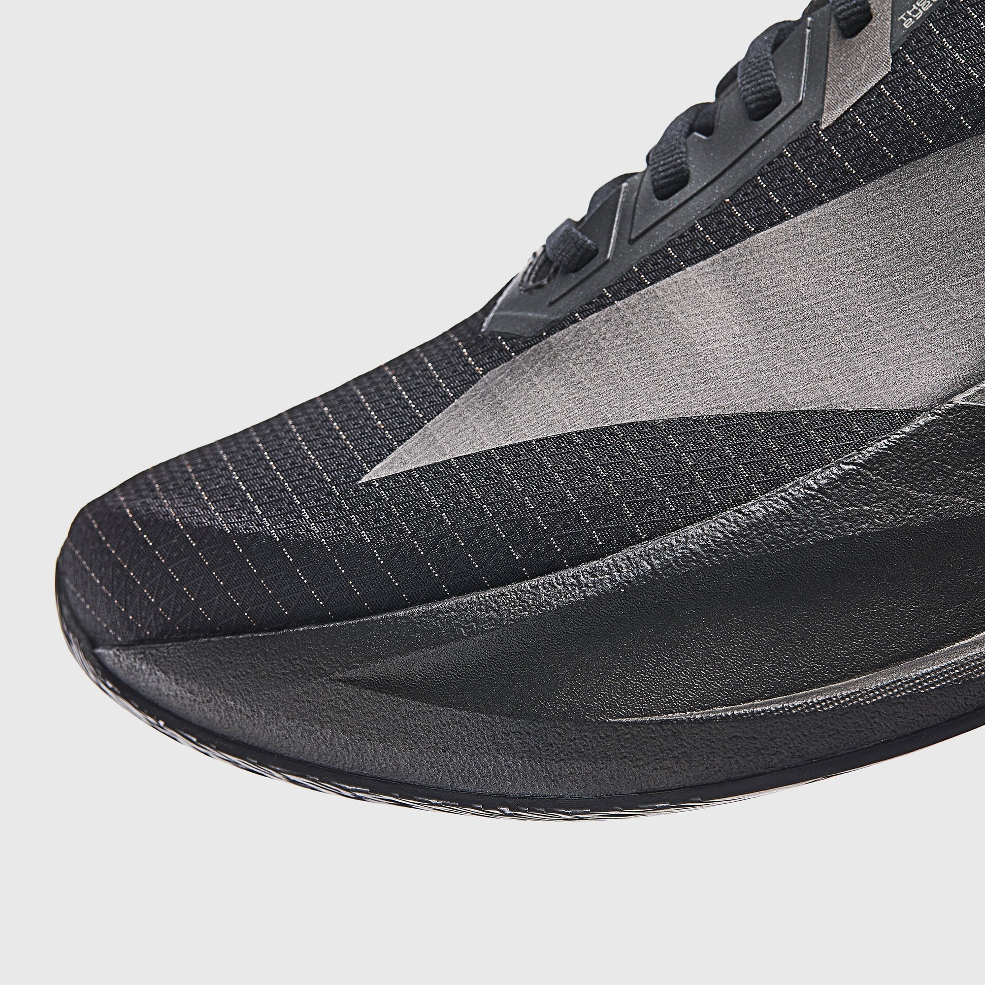 Men's ANTA ZONE 2 90
