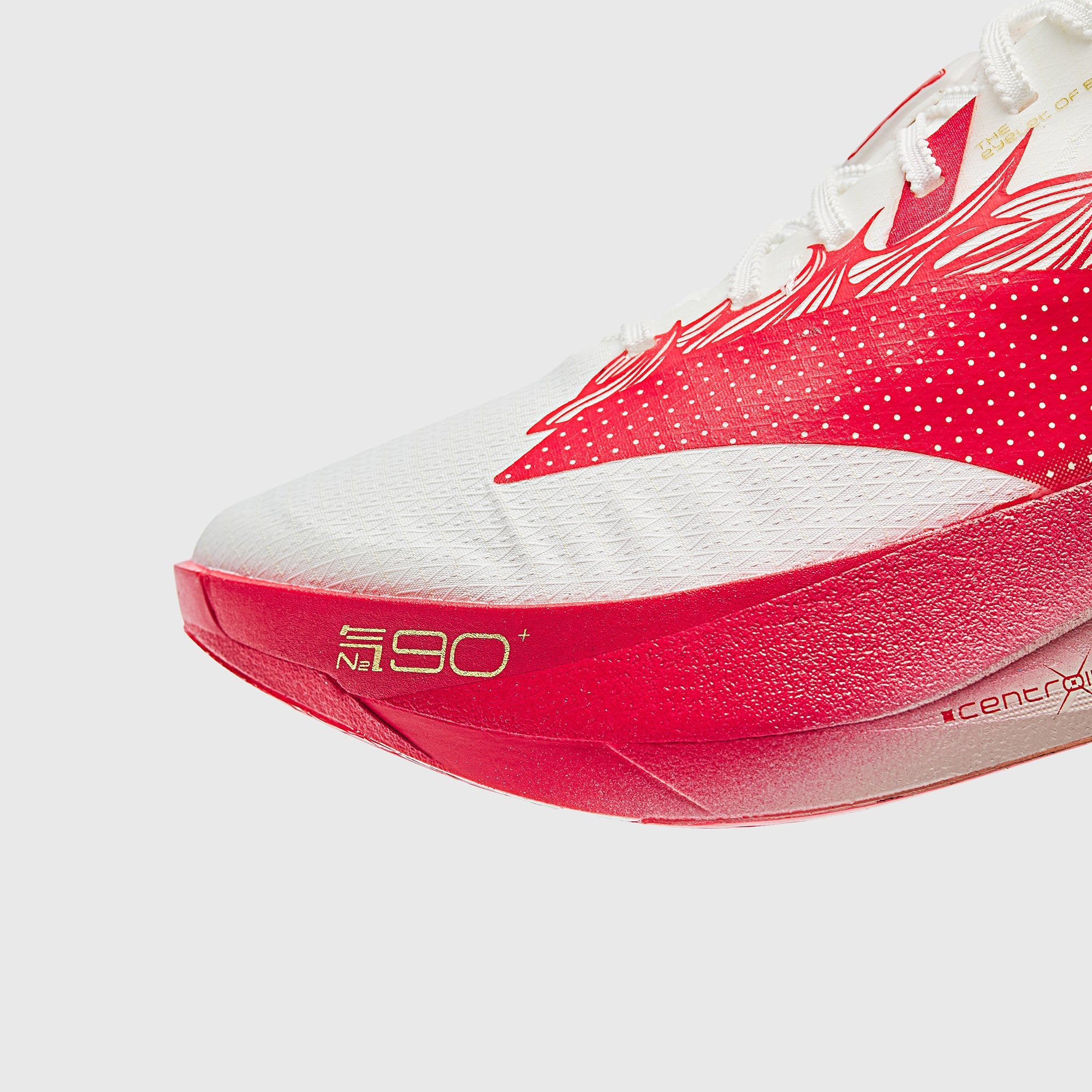 Women's ANTA C202 G9 2