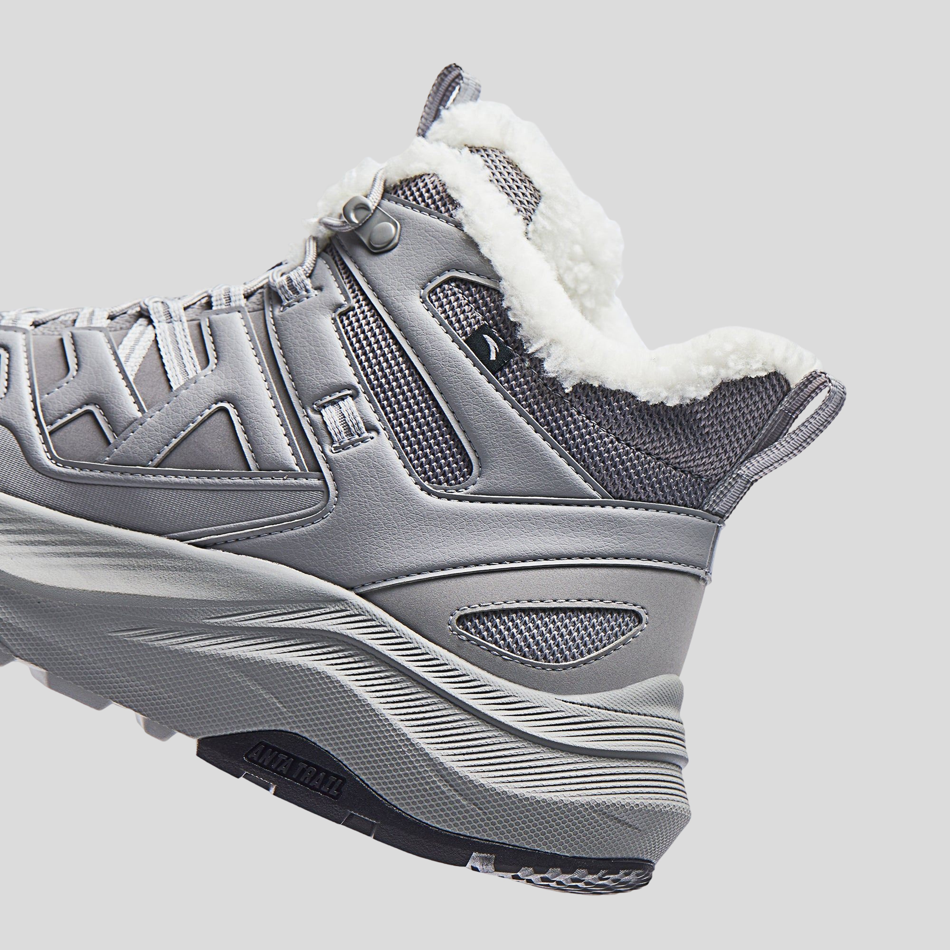 ANTA Explorer 2
