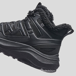 ANTA Explorer 2
