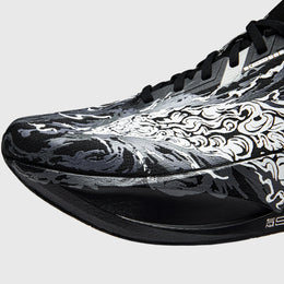 Men's ANTA ZONE 2 90