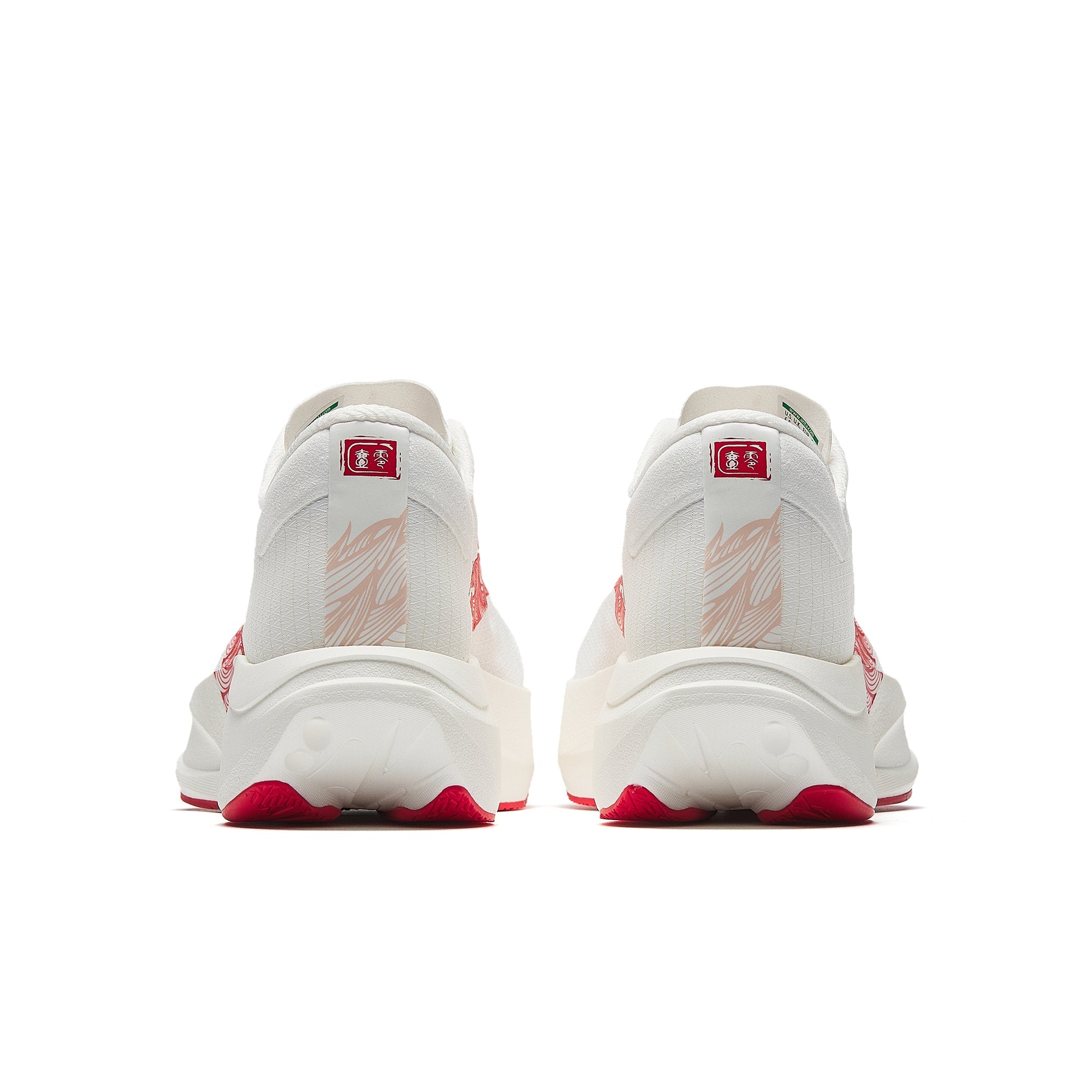 Women's ANTA ZONE 90