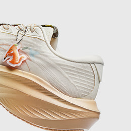 ANTA LEAF 7